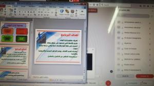 عمادة السنة الأولى المشتركة تنظم دورة (مهارات الحياة الجامعية: كيف ندير أوقاتنا بفاعلية؟)